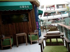 -Mr.Fruits水果先生(朝阳门悠唐店)