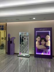 点击看大图 -烟台曙光医疗美容医院
