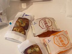 -LanTa蓝塔烘焙(融元广场店)