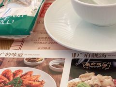 -顺风汤馆·广府粤菜(江宸天街店)