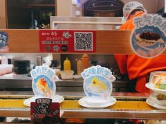 -争鲜回转寿司(浦东三钢里PLUS店)