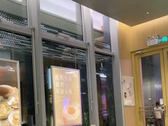 -ITARU食堂·定食料理(西丽店)