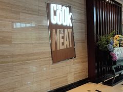 -The COOK·厨餐厅·自助餐(浦东嘉里大酒店)