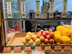 -令氏家外家周礼食府(桥南店)