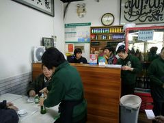 -清真永恒华威肉饼(潘家园店)