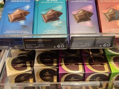 -GODIVA(海岸城店)