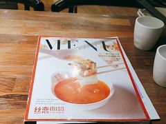 -丝恋丝娃娃(重庆龙湖店)