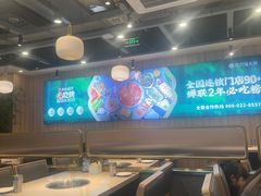 -天津梅江印象城