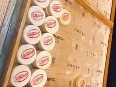 -汪保来(杭州解放路店)