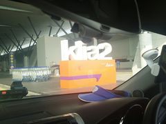 -吉隆坡国际机场