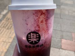-LELECHA乐乐茶(美罗城店)