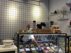 -Glacio Dessert Chef