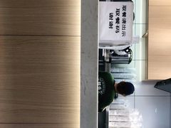 -益禾堂(宝岗店)