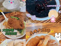 -百家缘(东门南路店)