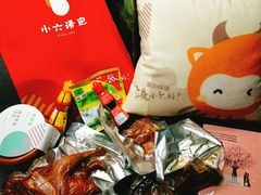 -小六汤包(万和城店)