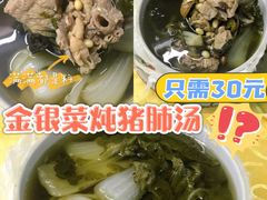 -海鲜街菜馆(海珠南路店)