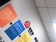 -极客修手机维修·电脑维修·家电维修清洗(珠江路店)