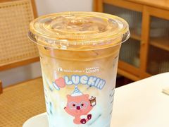 -瑞幸咖啡(同和金铂天地店)