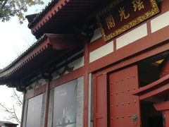 -《12·12》西安事变大型实景演出