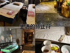-樱蘭全息养生馆(三里屯店)