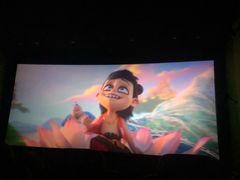 -天幕新彩云国际影城(激光巨幕店)