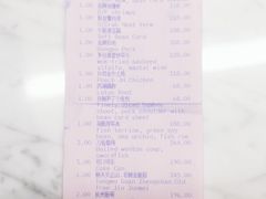-湖滨28中餐厅·西湖宴·杭州君悦酒店