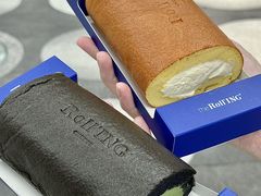 -the Roll'ING手作瑞士卷专门店(卓悦中心店)
