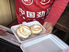 -高老太奶油小攀(新建南路店)