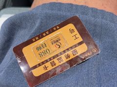 -华夏良子·足道SPA艾灸(金皇大厦店)