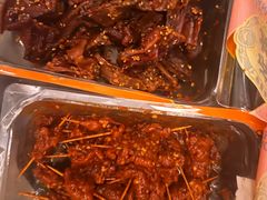 -帝煌烤卤(羊子街店)