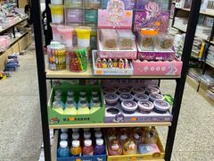 -晨光文具(天客隆大厦大商超市店)