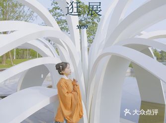 成都看展|准备好了吗？这次是2公里的展哟