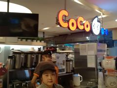 -CoCo都可(汉神购物广场店)