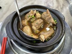 -新记肉骨茶