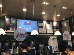 -茶颜悦色(岳麓山顶店)