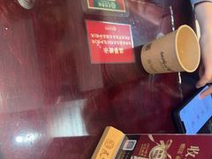 -民信老铺(双皮奶博物馆店)