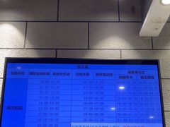 -bb boom运动闯关密室·聚会团建·家庭亲子(龙湖西溪天街店)