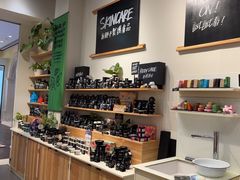 -LUSH(威尼斯人店)