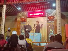 -嘻哈壹笑堂相声茶馆(大儒巷店)