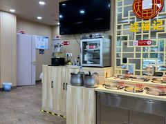 -送福记宋记粥铺(南京南街店)