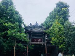 -凤栖山