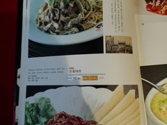 菜单-恭敬李·烤鸭(天坛北门店)
