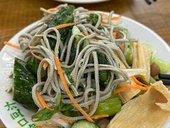 -老磁器口豆汁店(马家堡店)