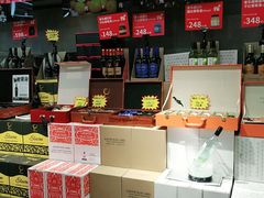 -嘿嘛仓储购(华明店)
