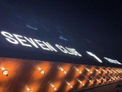 -FEVER(创想公社店)