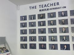 -槿言教育·雅思托福·国际教育·小语种培训留学中心(观音桥店)