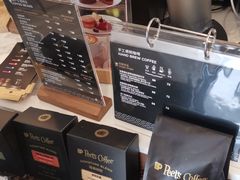 -Peet's Coffee皮爷咖啡(大学路店)