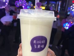 -一只酸奶牛(八一路店)