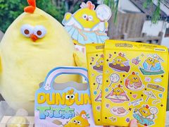 -百年同和·江南点心院(山塘街店)