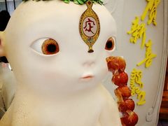-阿青龙虾·烧烤大排档(湖里万达店)